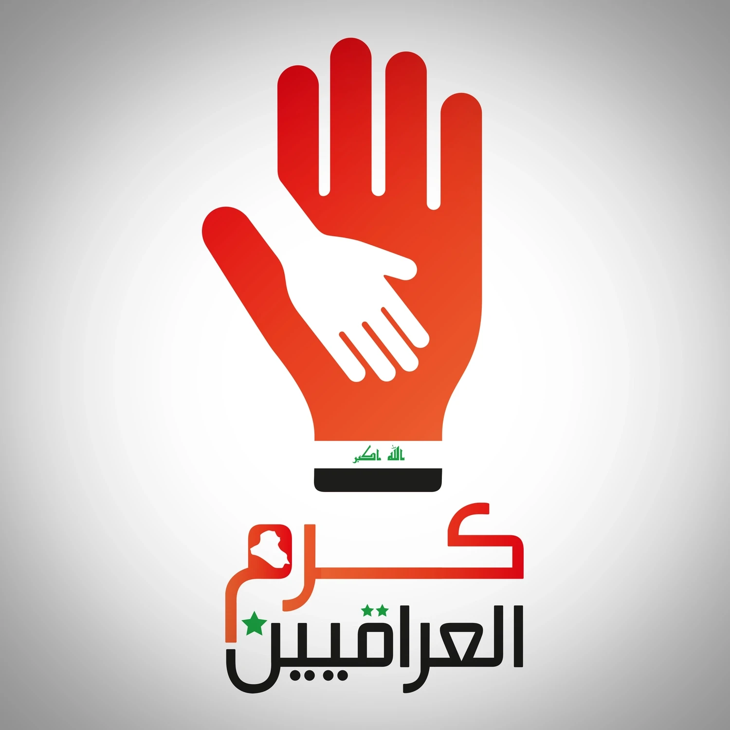 Iraq